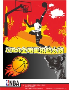 上不乏因